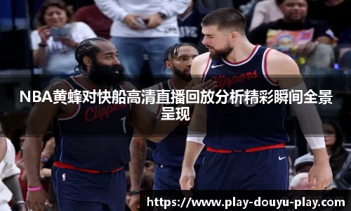 关键词4