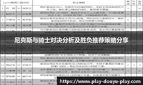 关键词2