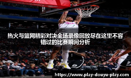 关键词4