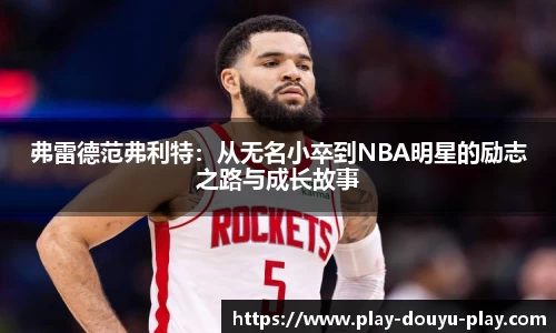 关键词3
