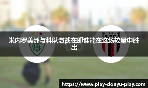 关键词3