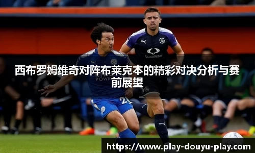 关键词2