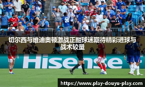 关键词3