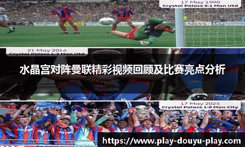 关键词3