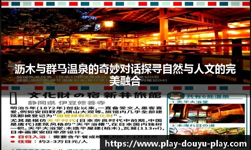 关键词2