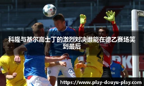 关键词4