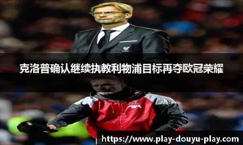 关键词3