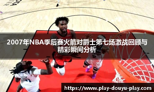 关键词3