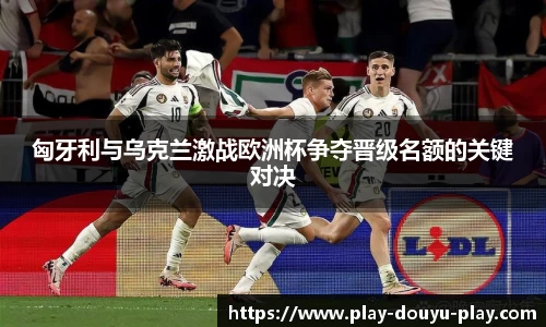 关键词3