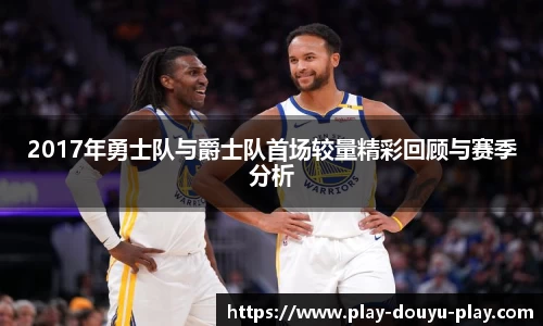 关键词3
