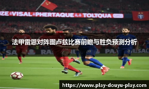 关键词3