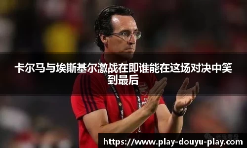 关键词3