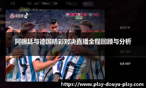 关键词2