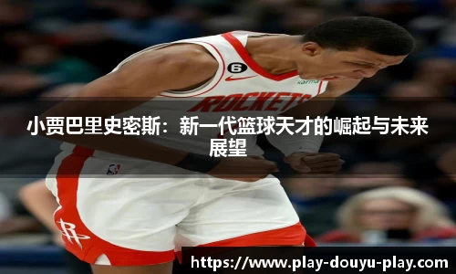 关键词2