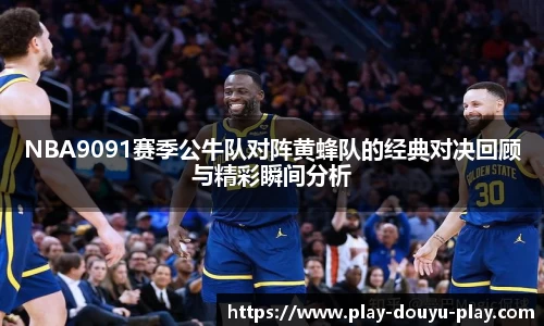 关键词3