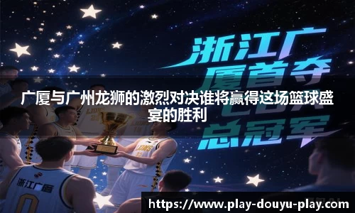 关键词2