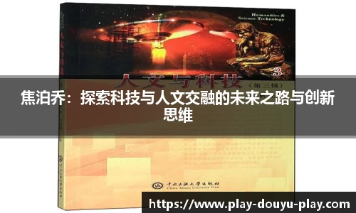 关键词2