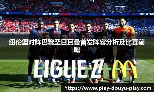 关键词2