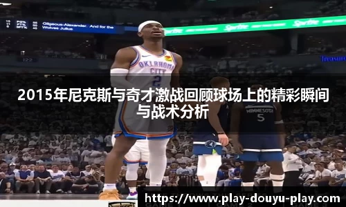 关键词4