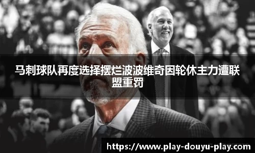 关键词4