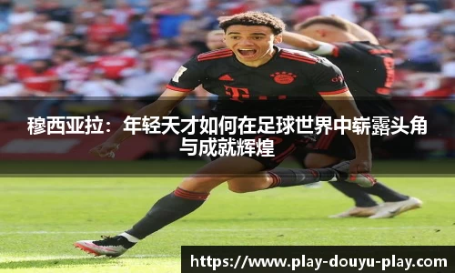关键词2