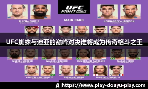 关键词4