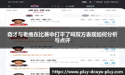 关键词1