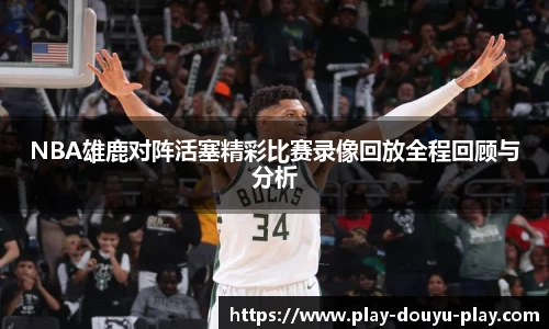 关键词2