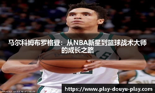 关键词4
