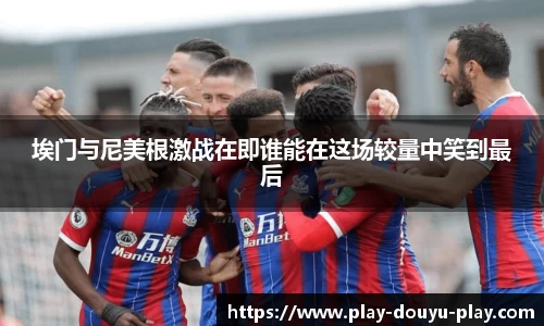 关键词4
