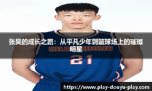 关键词4