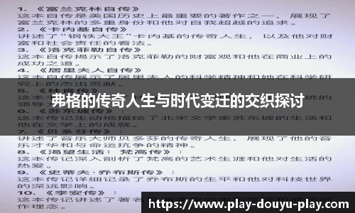 关键词3
