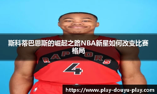 关键词4