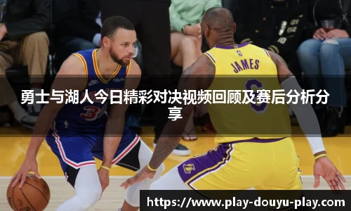 关键词2