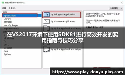 关键词4