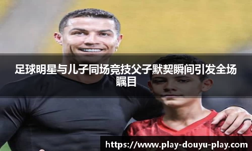关键词1