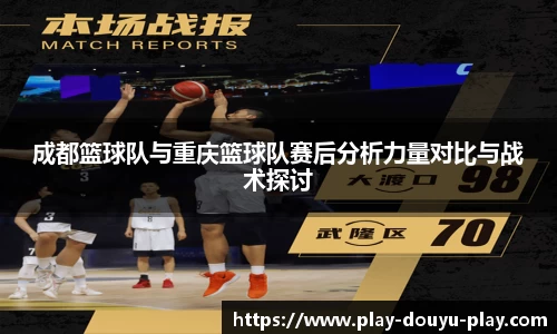 关键词4