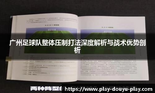 关键词4