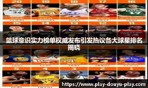 关键词2