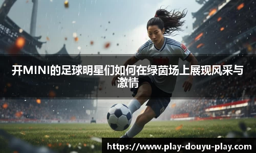 关键词4